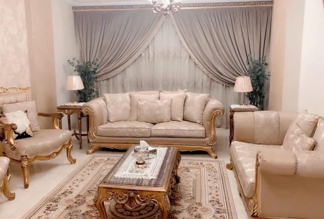 7451913 - صورة العقار 2