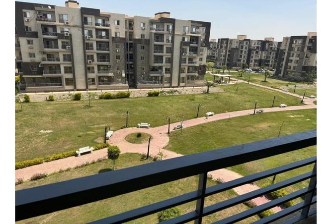 7453952 - صورة العقار 2