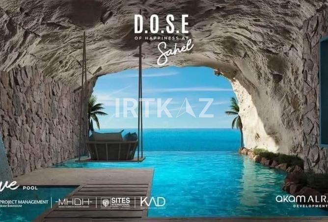 8108125 - صورة العقار 2