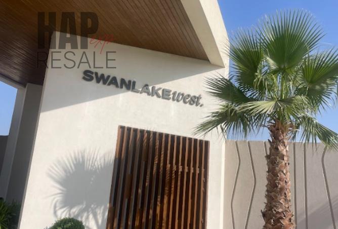 7497411 - صورة العقار 3