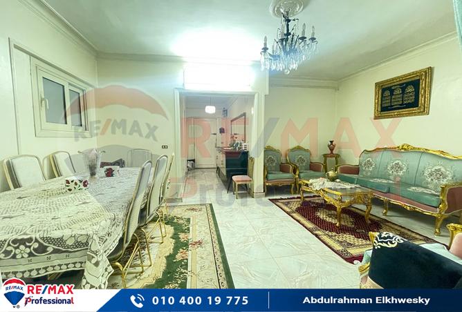 7452427 - صورة العقار 2