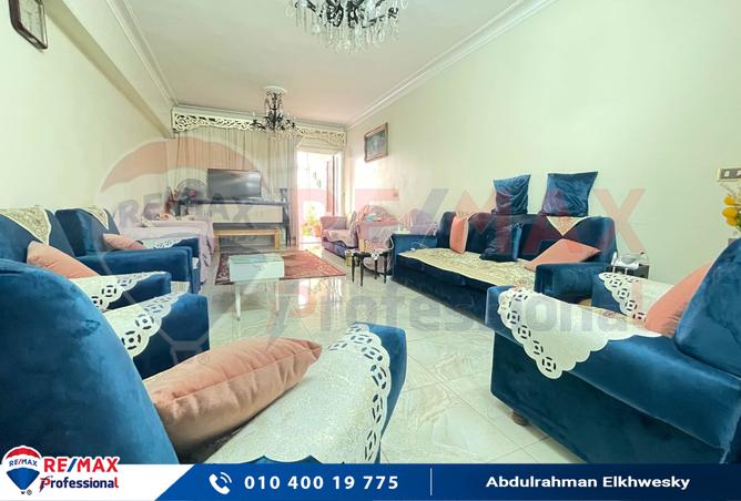 7452427 - صورة العقار 3