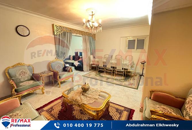 7452427 - الصورة الرئيسية للعقار