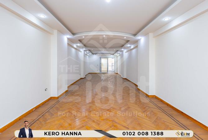 7452520 - صورة العقار 2