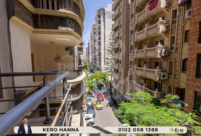 7452520 - الصورة الرئيسية للعقار