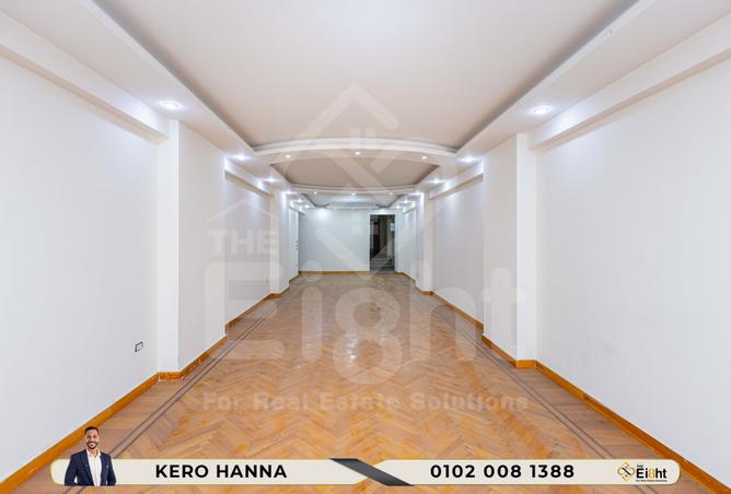 7452520 - صورة العقار 3