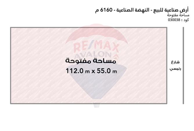 7452760 - الصورة الرئيسية للعقار