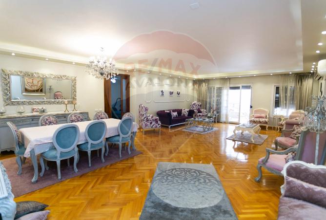 7182497 - Property Image 2