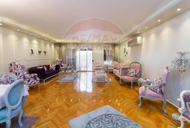 7182497 - Property Main Image