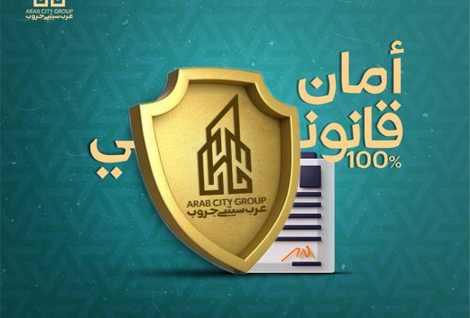 7453980 - صورة العقار 3