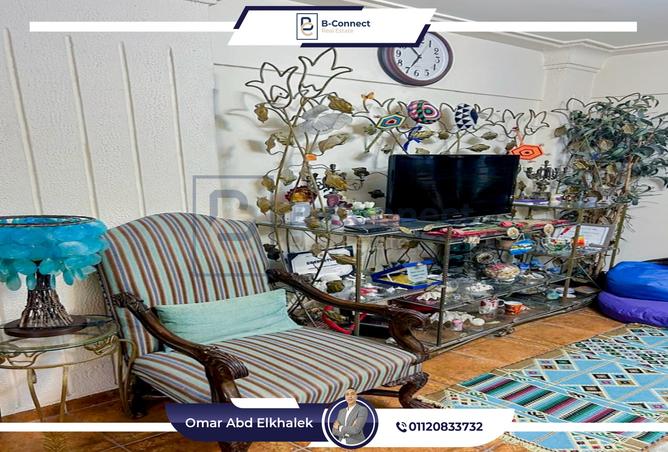 7454177 - صورة العقار 3