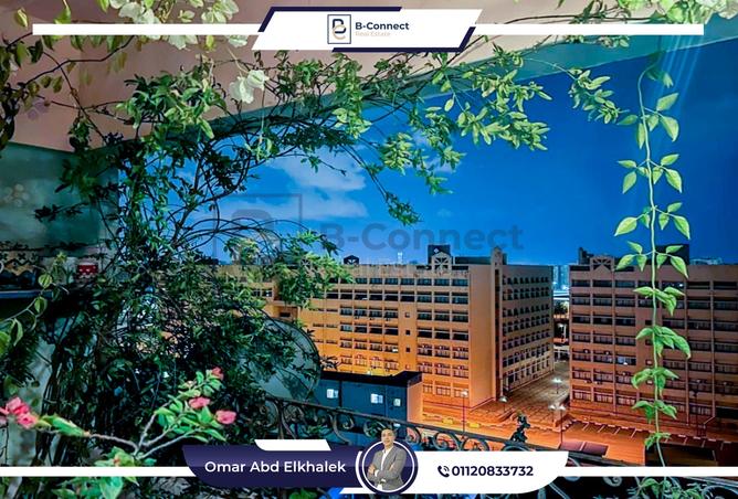 7454177 - الصورة الرئيسية للعقار