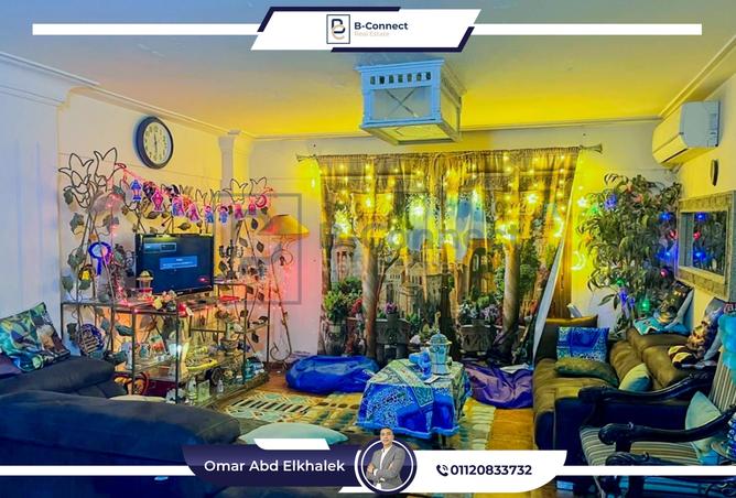 7454177 - صورة العقار 2