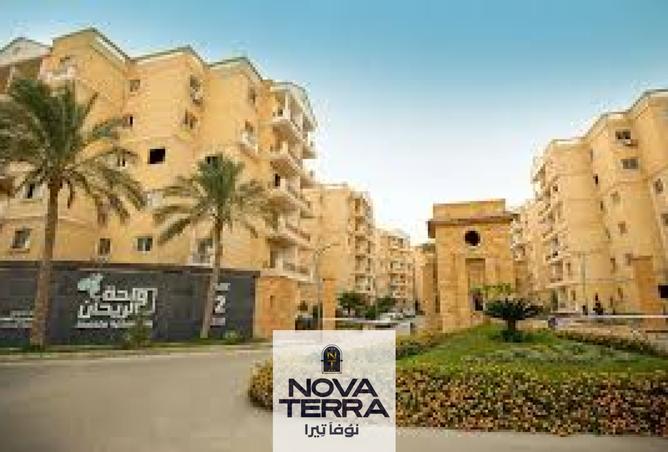 7455809 - الصورة الرئيسية للعقار