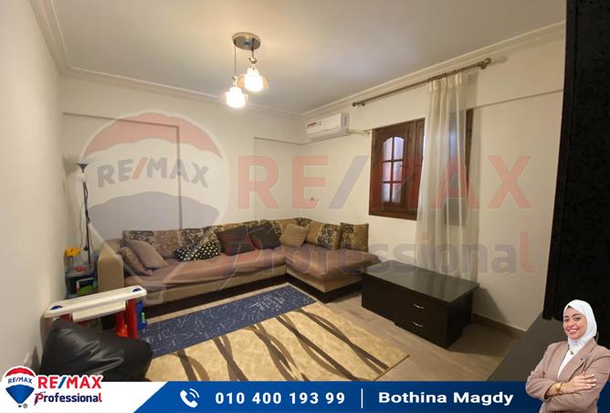 7455029 - Property Image 3