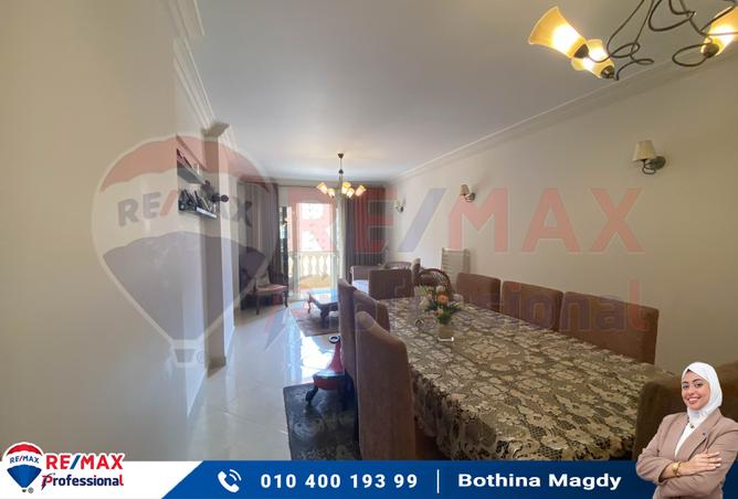 7455029 - Property Image 2