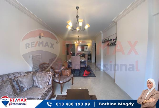 7455029 - Property Main Image