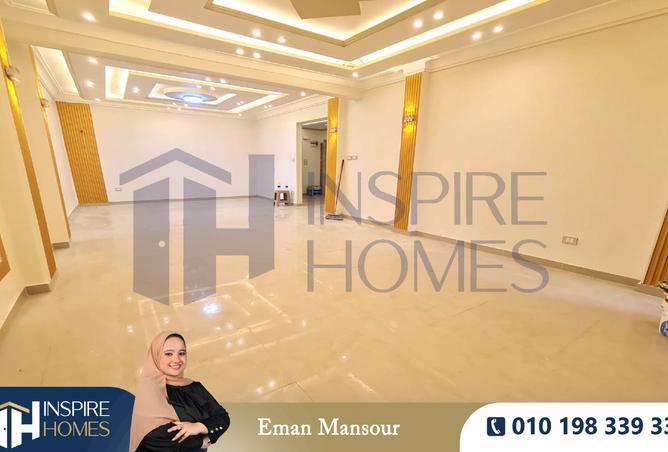 7454999 - صورة العقار 2