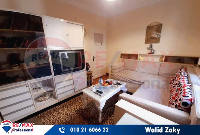 7673285 - صورة العقار 3