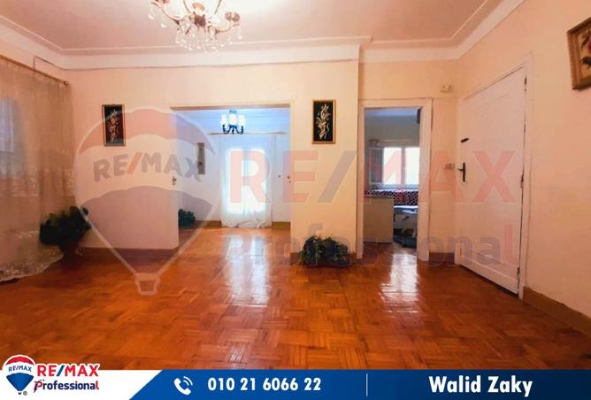 7673285 - الصورة الرئيسية للعقار