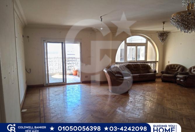 7455673 - صورة العقار 2