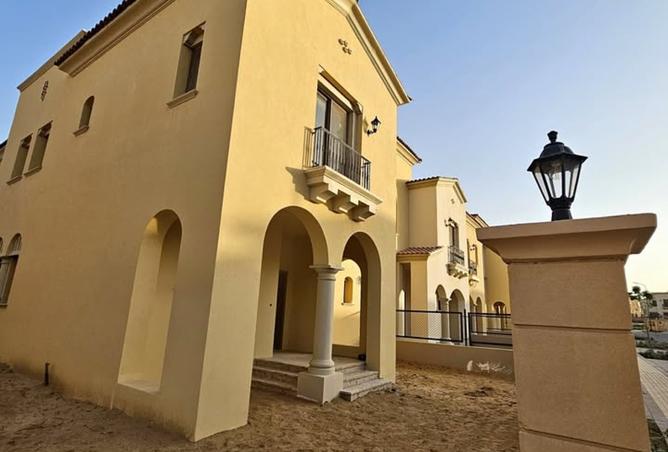 7456577 - الصورة الرئيسية للعقار