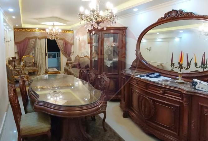 7457316 - صورة العقار 2