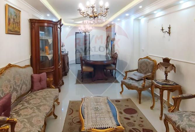 7457316 - الصورة الرئيسية للعقار