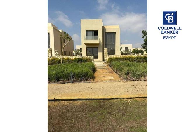 7308021 - صورة العقار 2