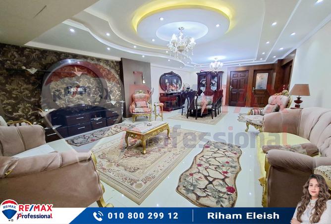 7338948 - صورة العقار 2