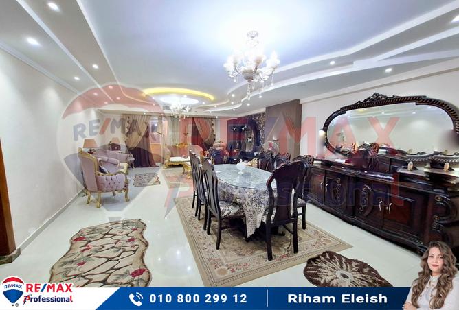 7338948 - الصورة الرئيسية للعقار