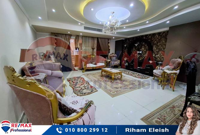 7338948 - صورة العقار 3