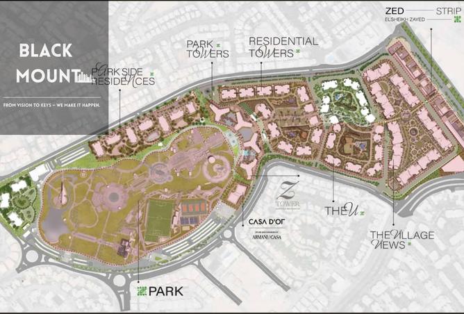 7459588 - صورة العقار 2