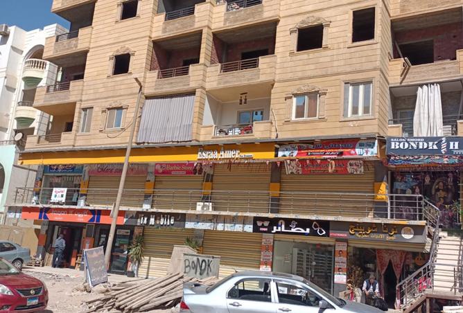 7459352 - Property Image 2