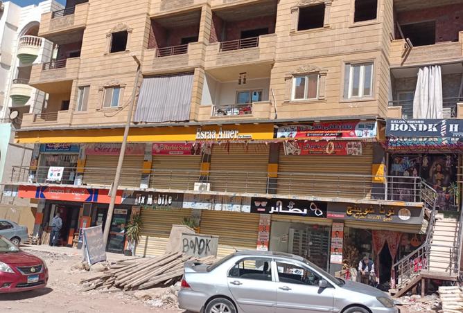 7459352 - Property Image 3