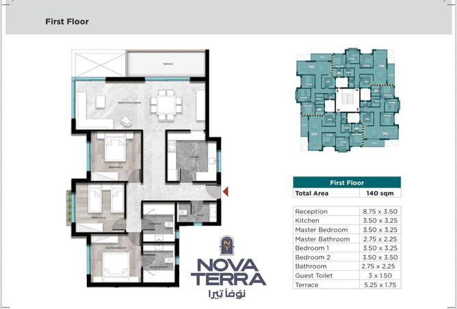 7469167 - Property Image 3