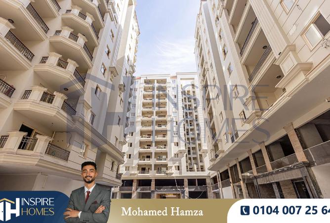 7459557 - Property Main Image