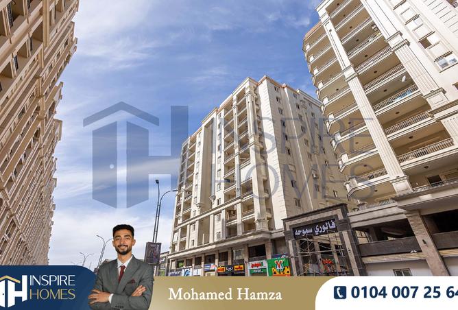 7459557 - Property Image 3