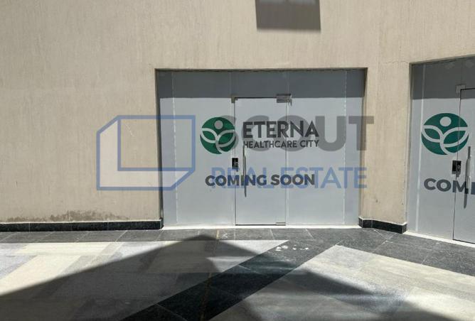 7460266 - صورة العقار 3