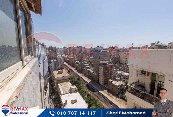 7459745 - صورة العقار 2