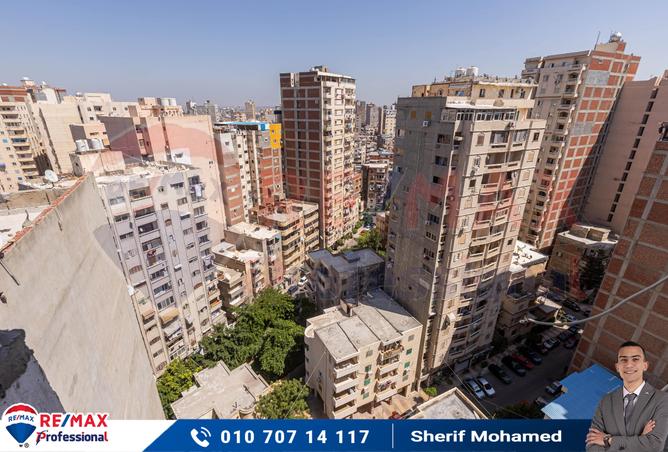 7459745 - الصورة الرئيسية للعقار