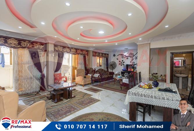 7459745 - صورة العقار 3