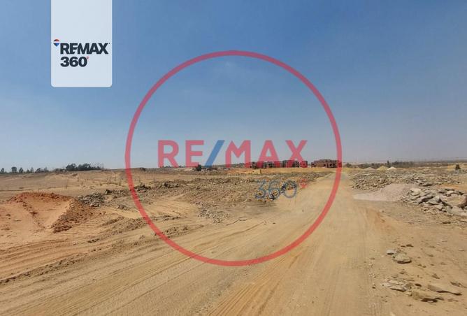 8341544 - Property Image 2