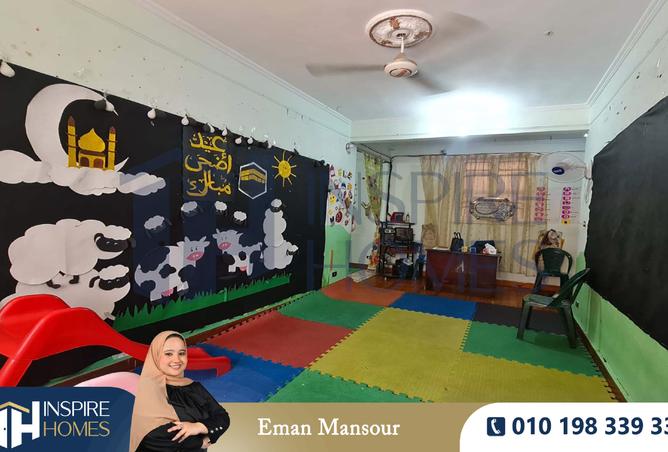 7460579 - Property Main Image