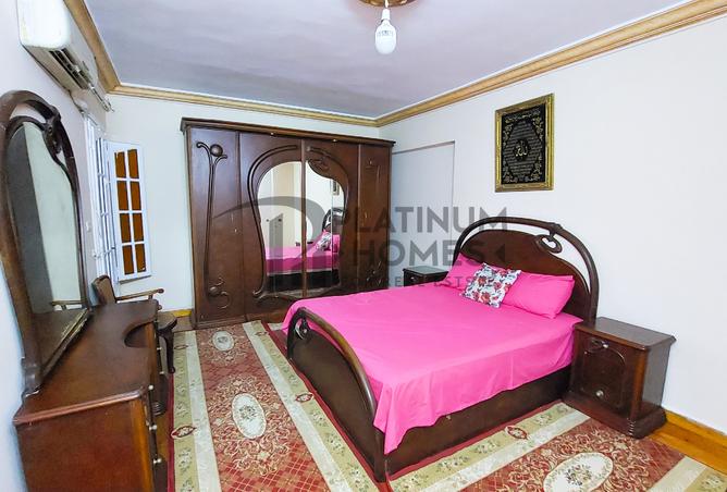 7461095 - صورة العقار 3