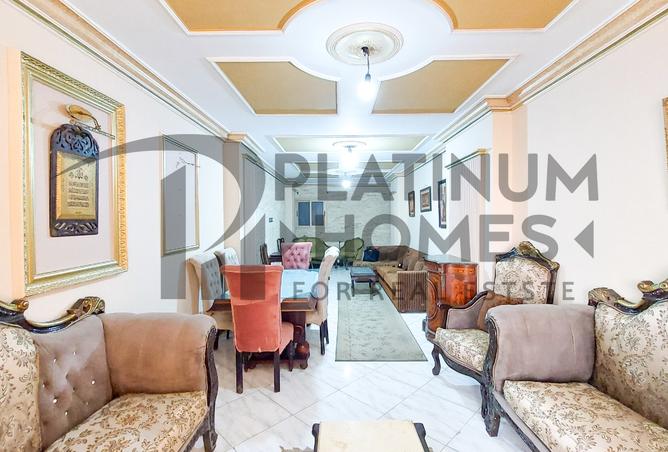 7461095 - Property Main Image