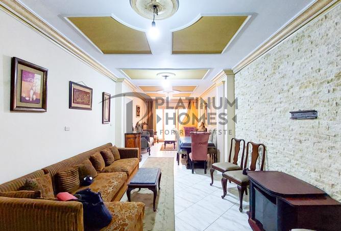 7461095 - صورة العقار 2