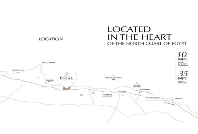 7461351 - صورة العقار 2