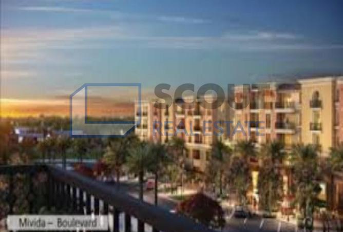 7461446 - صورة العقار 3