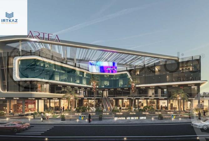 7891443 - Property Image 3